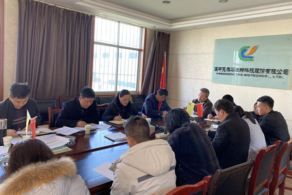 1614934162465077.jpg 微信圖片_20210305164907.jpg