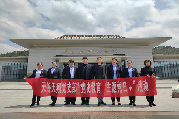 1620283013241348.jpg 微信圖片_20210506143315.jpg