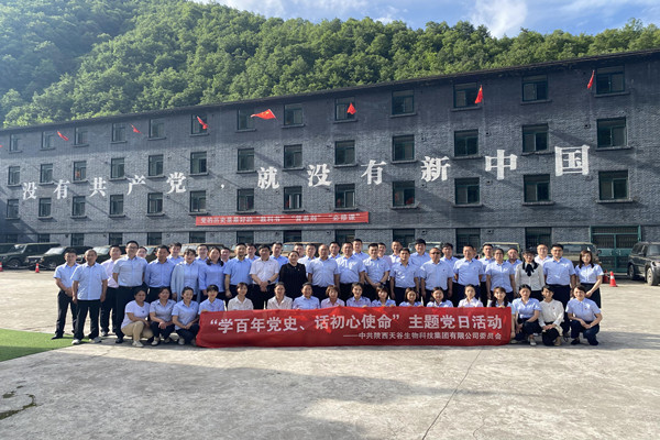 1622686170851392.jpg 2021_05_28_17_11_IMG_1741.JPG