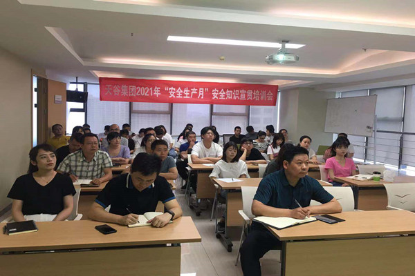 1623893381659195.jpg 微信圖片_20210617092741.jpg