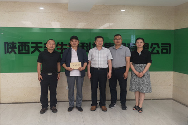 1624354300246551.png QQ圖片20210622172917.png