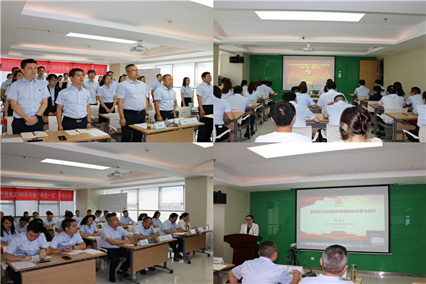 1625107057930160.jpg 1.jpg