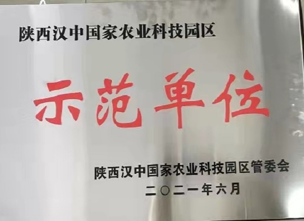 1635988411542006.jpg 微信圖片_20211104091426.jpg