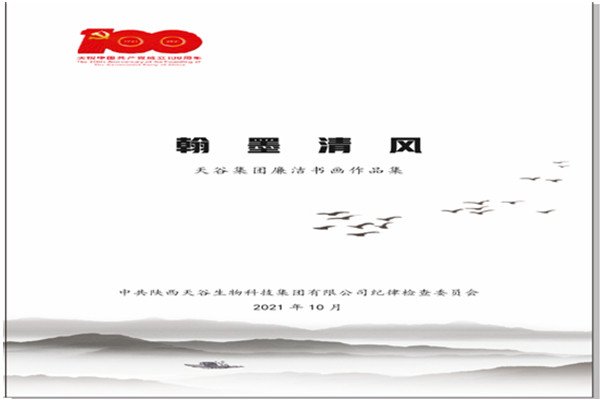 1636449035359350.jpg 5.jpg