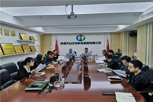 1638955432344375.jpg 微信圖片_20211208171006.jpg