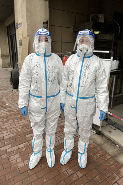 1640954078505460.jpg 微信圖片_20211231202220.jpg