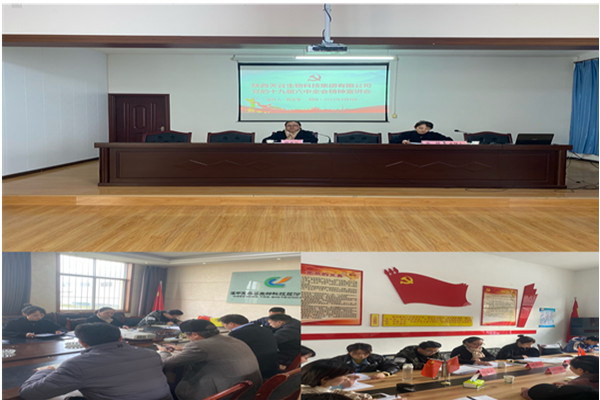 1646979851573940.jpg 微信圖片_20220311142526.jpg