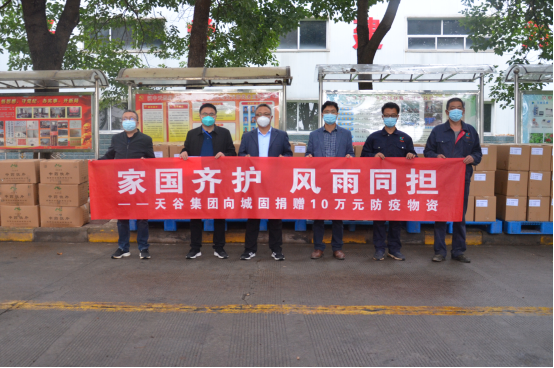 1666749950631552.png 報道1.png