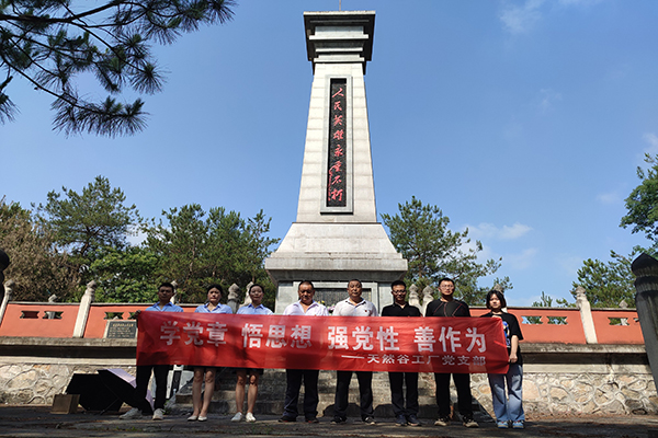 1688440549487121.jpg 1097d096d4bf4f91e99c5029a85a2ee.jpg