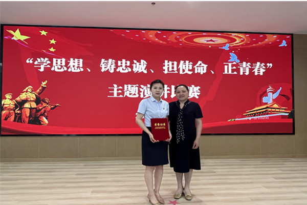 1694744291214606.jpg 1.jpg