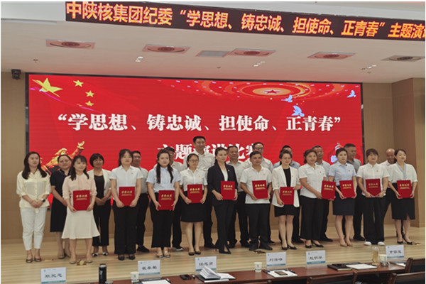 1694744299809358.jpg 2.jpg