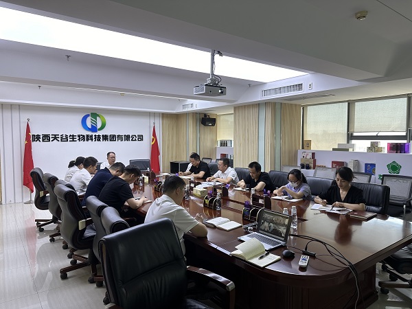 1719476835846086.jpg 微信圖片_20240625170653.jpg