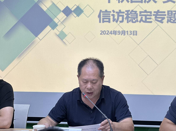 1726294464427067.png 微信圖片_20240913165655.png